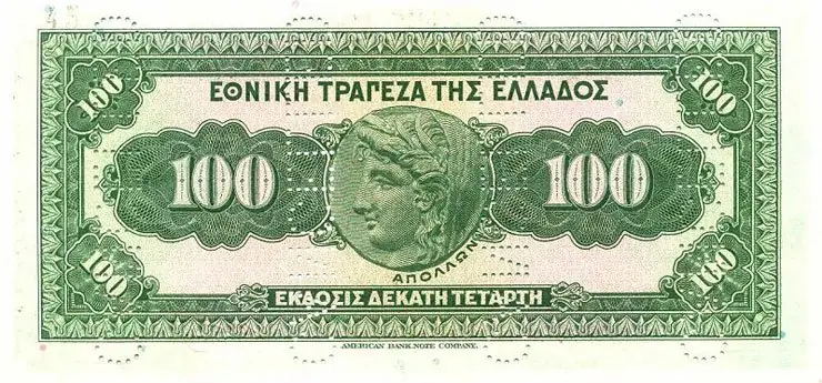 Greece 1927 100 drachmai, National Bank of Greece, back