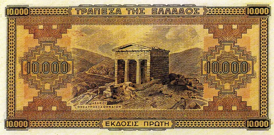 Greece 1942 10,000 drachmai, occupation issue, back