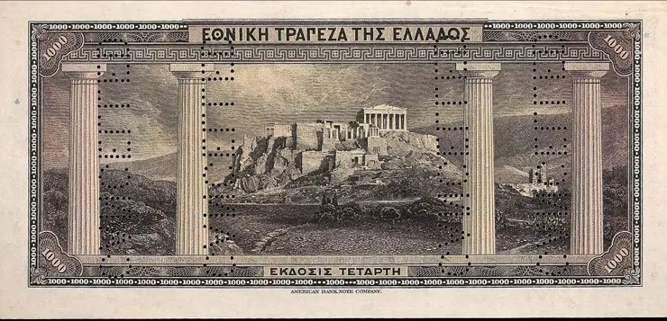 Greece 1923 1,000 drachmai, National Bank of Greece, back